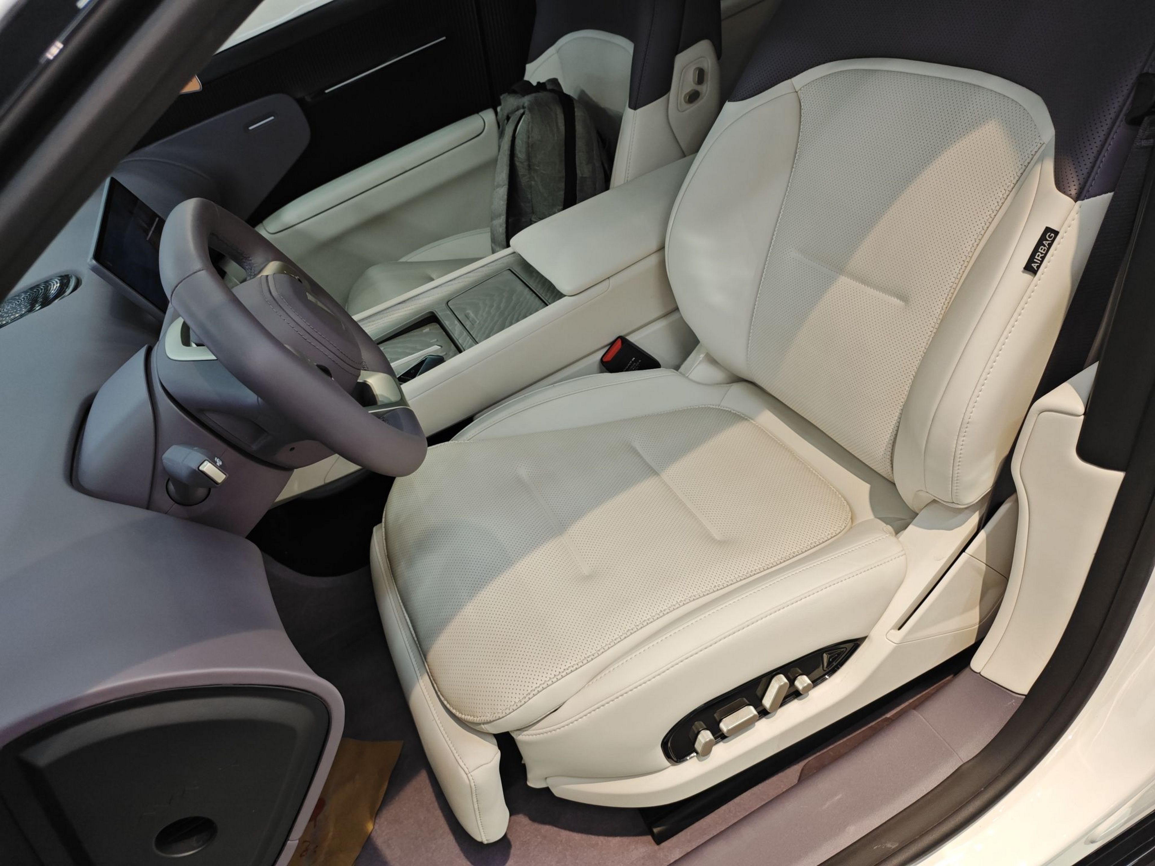 Avant de la voiture