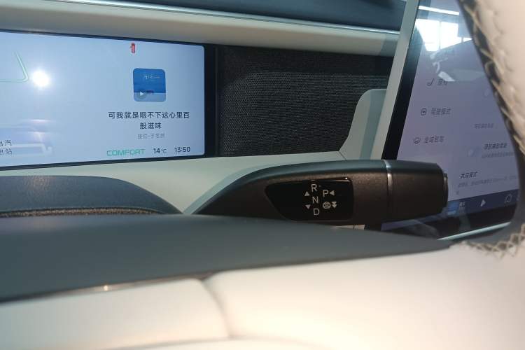 Used XPeng G6 2023 580 Long-Range Max