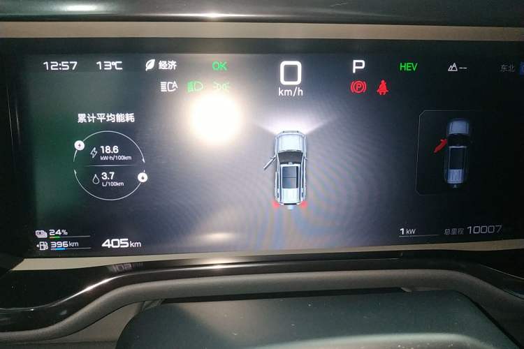 Used Formula Leopard 5 2025 TianShen Intelligent Driving Ultra Edition