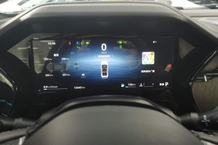 Used Geely Auto Monjaro L 2025 Dongfang Yao 2.0TD Automatic All-Wheel-Drive Wangyue Edition