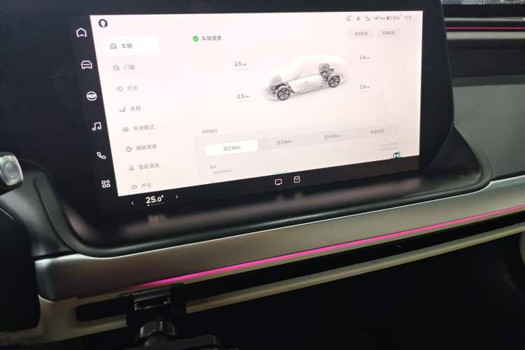 Used XPeng P7 2021 480N
