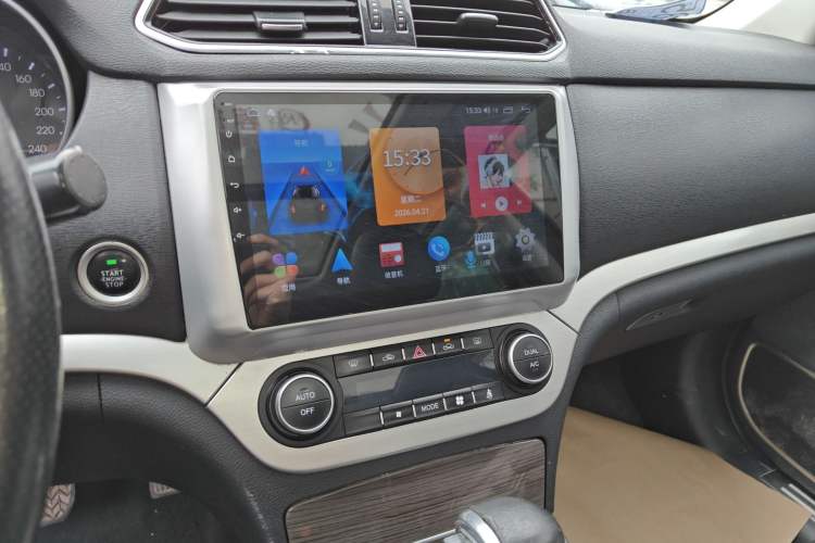 Used Haval H6 Coupe 2016 Blue Label 1.5T Automatic Two-Wheel Drive Urban Model