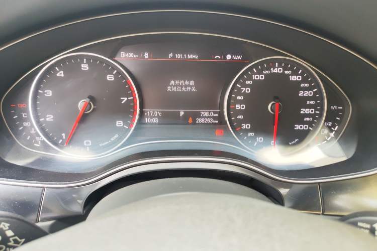 Used Audi A6L 2012 30 FSI Comfort Model Odometer Close Up