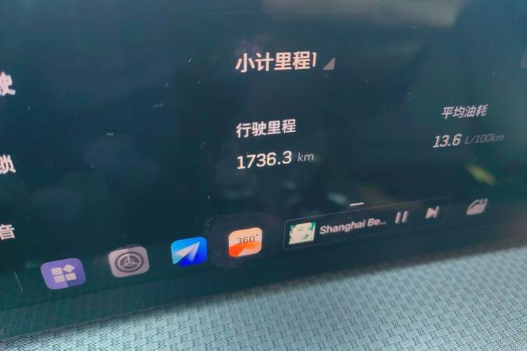 Used Cadillac XT5 2025 2.0T Prestige Version