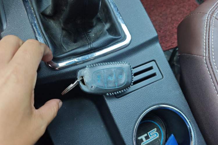 Used Bisu T5 2017 1.5T Manual Luxury Model
