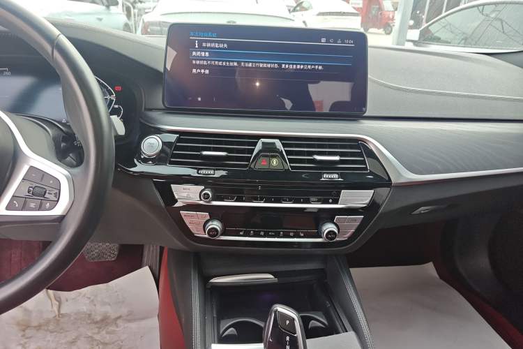 Used BMW 5 Series New Energy 2021 535Le M Sport Package
