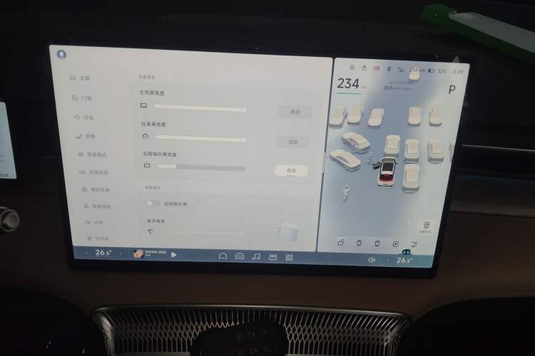 Used XPeng X9 2025 740 Ultra-Long Range Max Audio And AC Panel