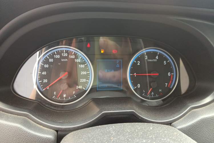 Used Brilliance V5 2014 1.5T Automatic Two-Wheel Drive Sport Model