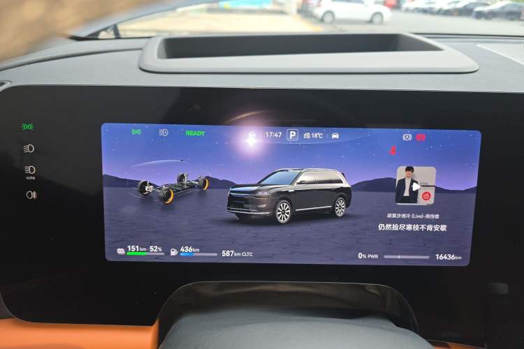 Used Hima AITO M9 2025 Extended-Range Max Version 52 kWh 6-Seater Edition Instrument Cluster