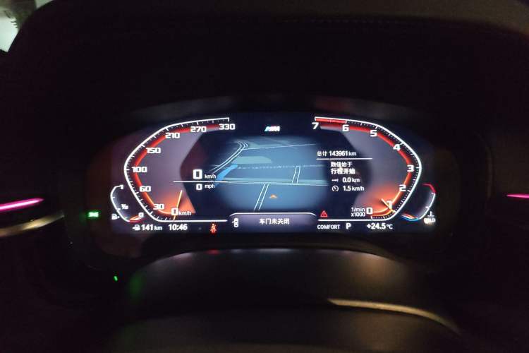 Used BMW 5 Series 2020 530Li Luxury Edition M Sport Package Odometer Close Up