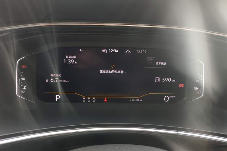 Used Volkswagen Tayron 2021 330TSI Two-Wheel Drive 30th Anniversary Edition