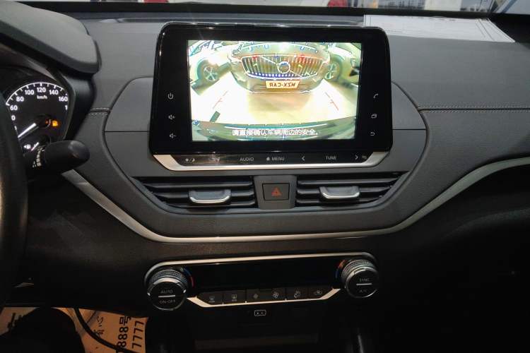 Used Nissan Teana 2020 Revised Version 2.0L XL Comfort Edition