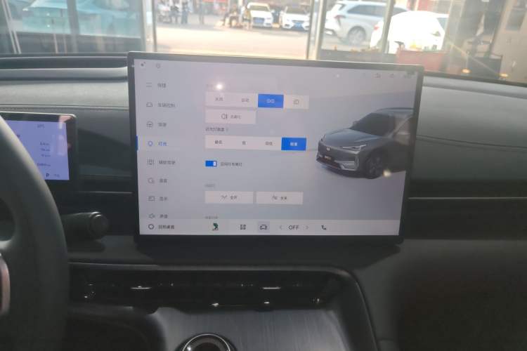 Used Geely Galaxy E5 2024 530km Starship Edition
