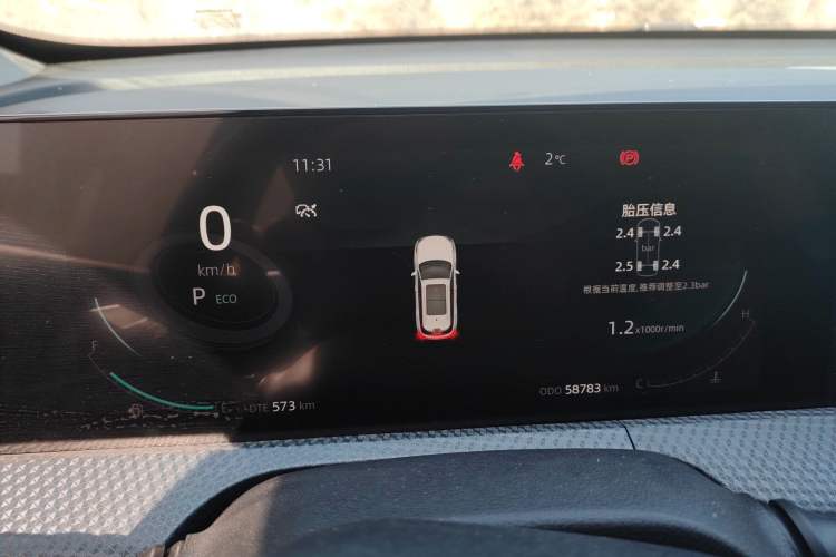 Used Changan CS75 PLUS 2022 2nd Generation 1.5T Automatic Prestige Version