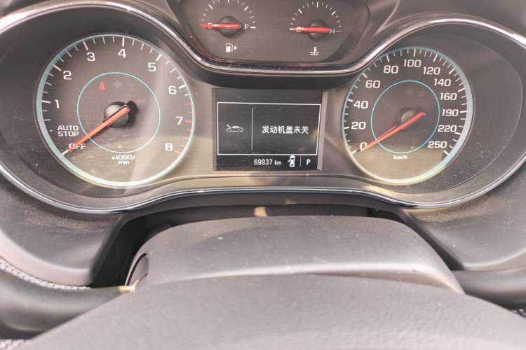 Used Chevrolet Cruze 2018 Redline 320 Automatic Pioneer Edition
