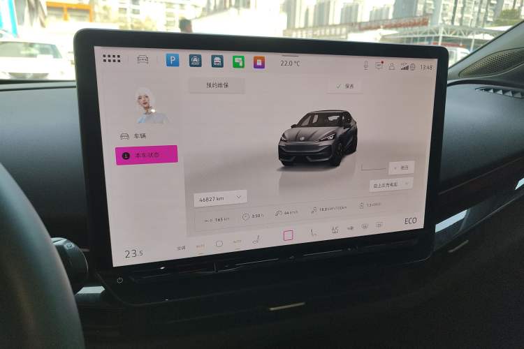 Used Volkswagen ID.UNYX 2024 Pro Long-Range Version Instrument Cluster