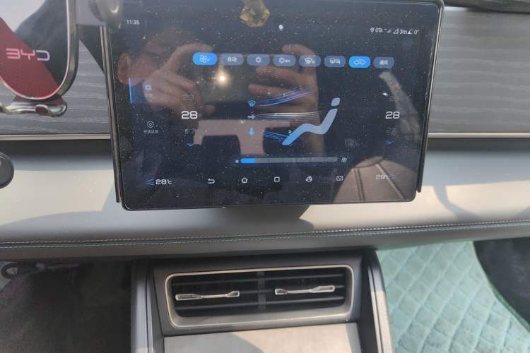 Used BYD Qin L 2024 DM-i 80KM Leading Model