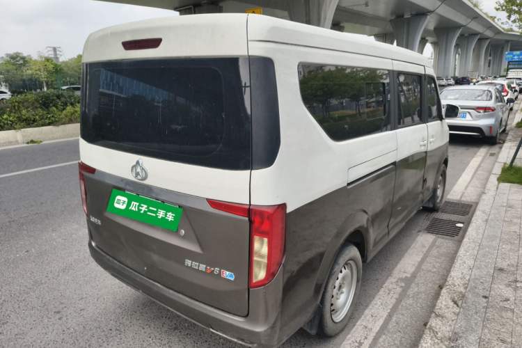 Used CHANGAN KUAYUE Xing V5 EV 2021 Luxury 6-Seater Passenger Bus with Lingdian System
