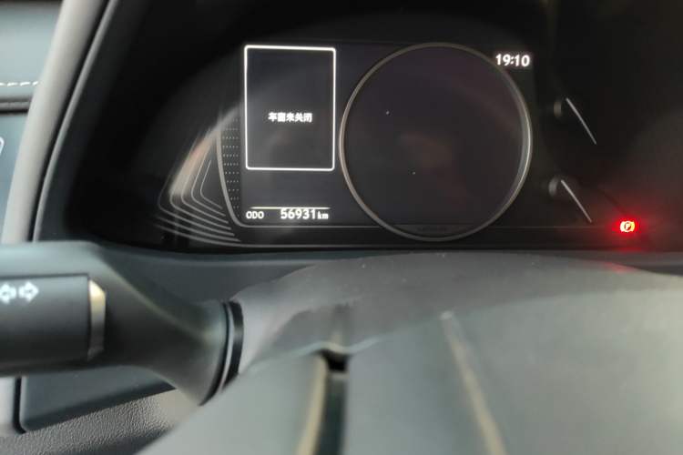 Used Lexus UX 2020 260h Explore-Cool Edition
