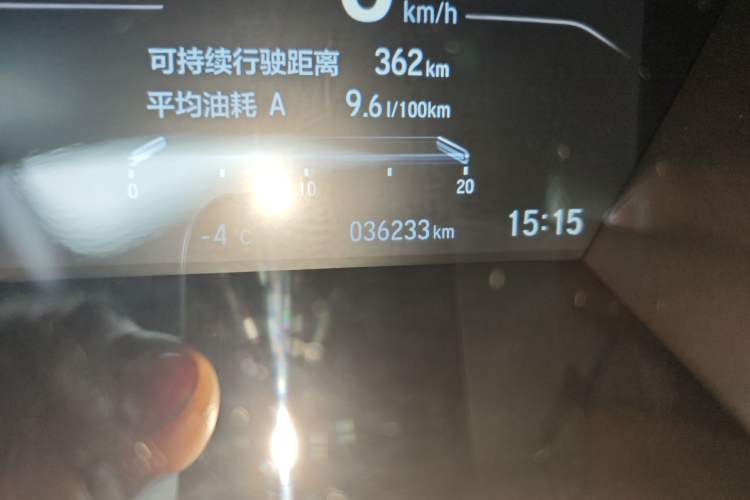 Used Honda CR-V 2021 240TURBO CVT 2WD Black Jazz Edition Odometer Close Up