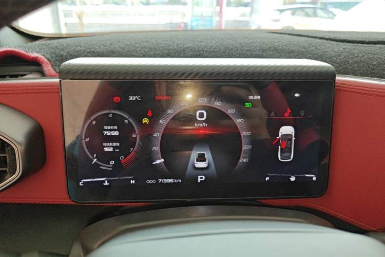 Used Geely Auto icon 2020 1.5TD i9 BSG Instrument Cluster