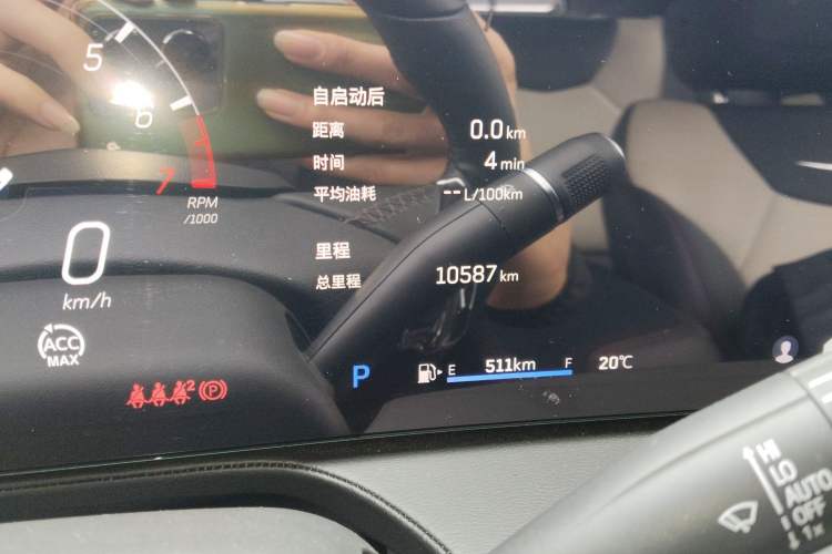 Used Cadillac CT5 2025 28T Track Performance Edition + Peak Track Optional Package Odometer Close Up