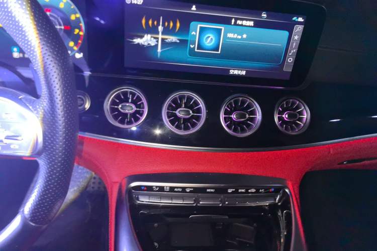 Used Mercedes-Benz AMG GT 2019 AMG GT 50 four-door sports car
