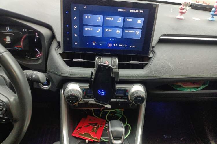 Used Toyota RAV4 2022 2.0L CVT 4x4 Style Plus Edition