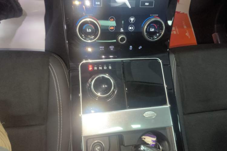 Used Land Rover Range Velar 2020 P250 Gear Lever