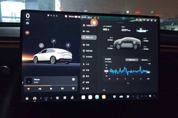 Used ONVO L60 2024 60 kWh Rear-Drive Version