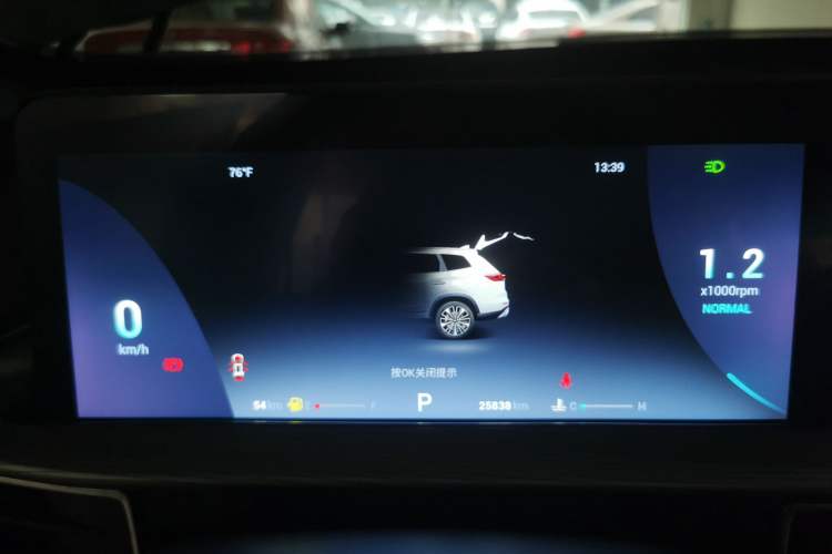 Used Chery Tiggo 8 PLUS 2022 290TGDI DCT Haoting Edition+