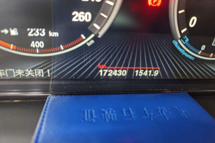 Used BMW 5 Series GT 2014 528i Leading Model Odometer Close Up