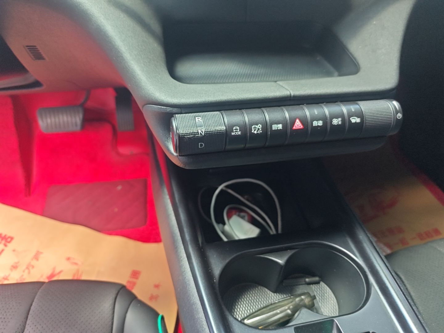 BYD Dolphin 2024 Honor Edition 420km Freedom Version — снимка 16