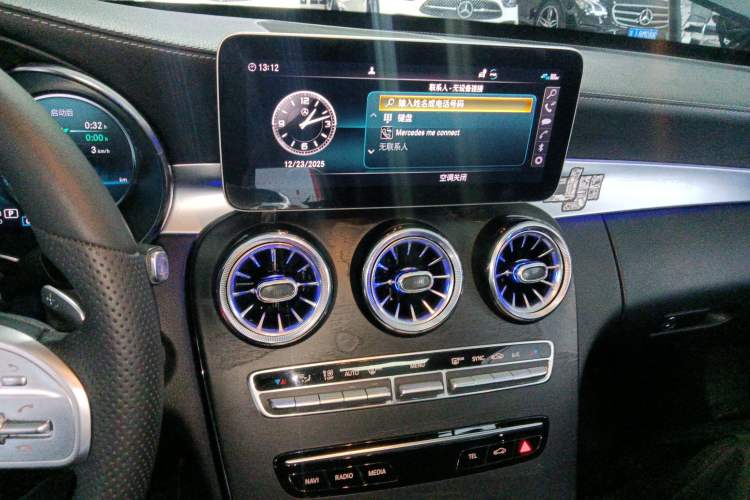 Used Mercedes-Benz C-Class 2020 C 260 L Sport Edition
