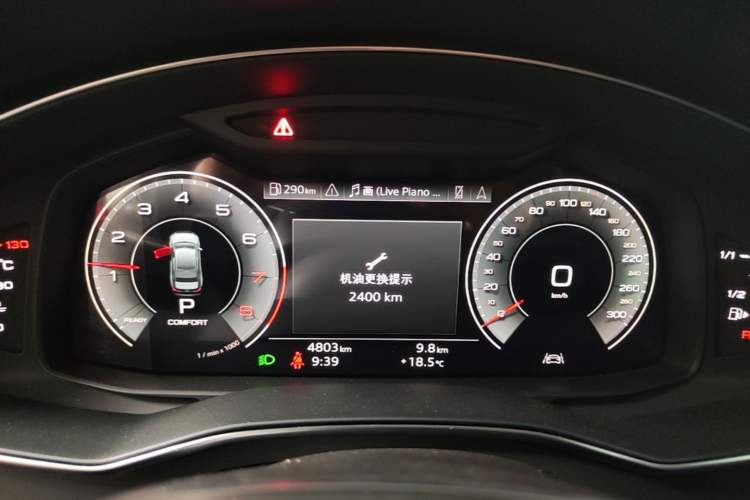 Used Audi A6L 2025 Revised 45 TFSI Prestige Dynamic Edition Instrument Cluster