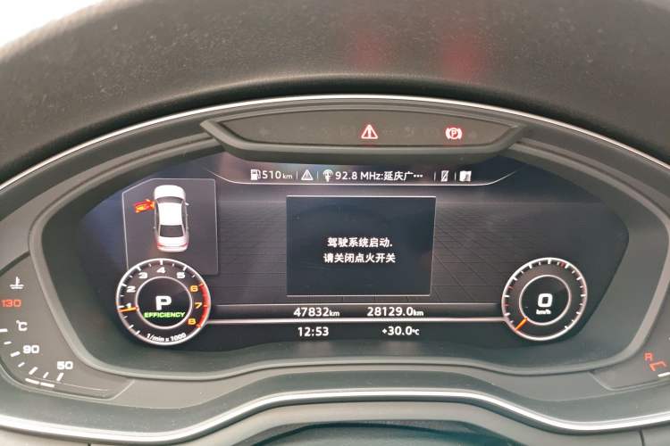 Used Audi A4L 2019 40 TFSI Fashion Edition China VI Emission Standard Instrument Cluster