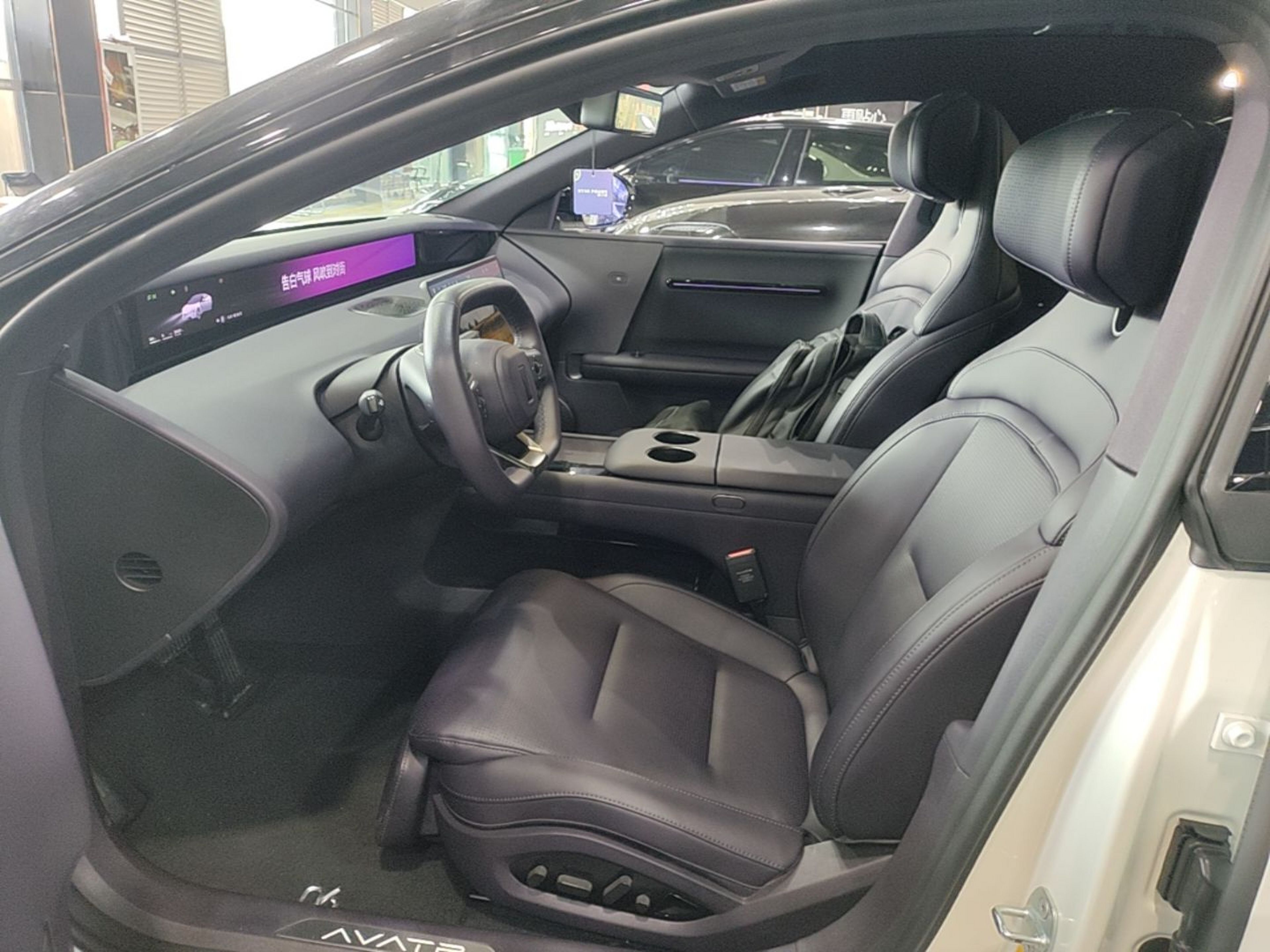 Front Interior