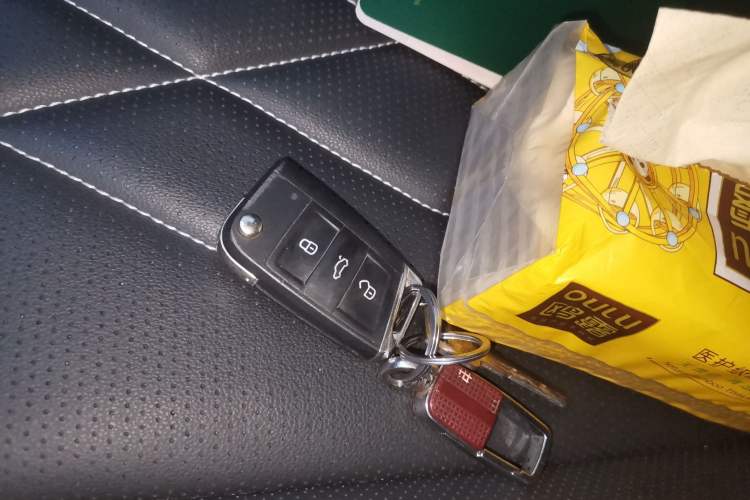 Used Volkswagen Tiguan L 2023 330TSI Automatic Two-Wheel Drive R-Line Flagship Edition Vehicle Key