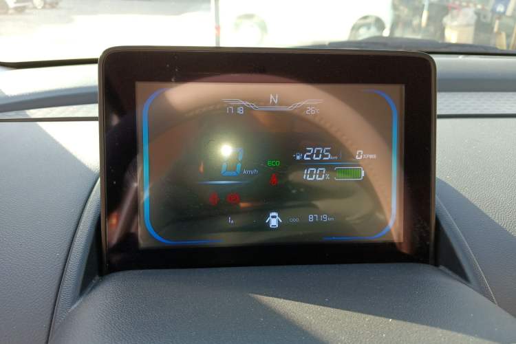 Used CHANGAN NEVO Lumin 2025 205 km Xiangqin Version
