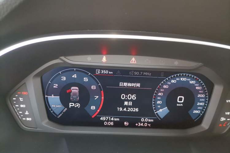 Used Audi Q3 2021 35 TFSI Advanced Style Edition
