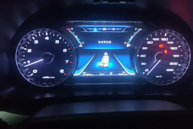 Used FORTHING Joyear X5 2017 Jingxiang Series 1.5T CVT Luxury Model