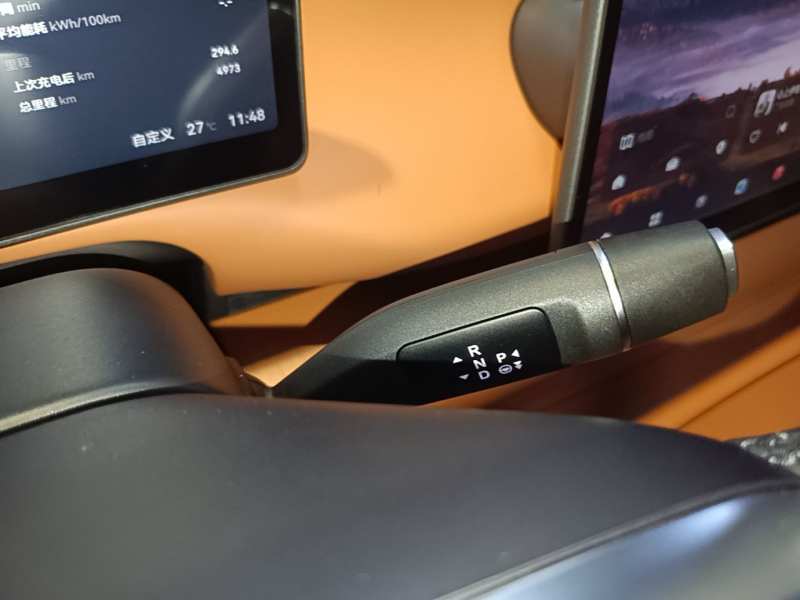 Used Leapmotor C10 2026 530 Comfort Edition — 13