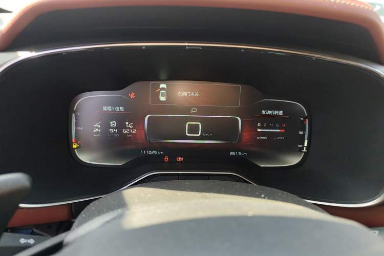 Used Citroen C5 AIRCROSS 2017 380THP Luxury Model Instrument Cluster