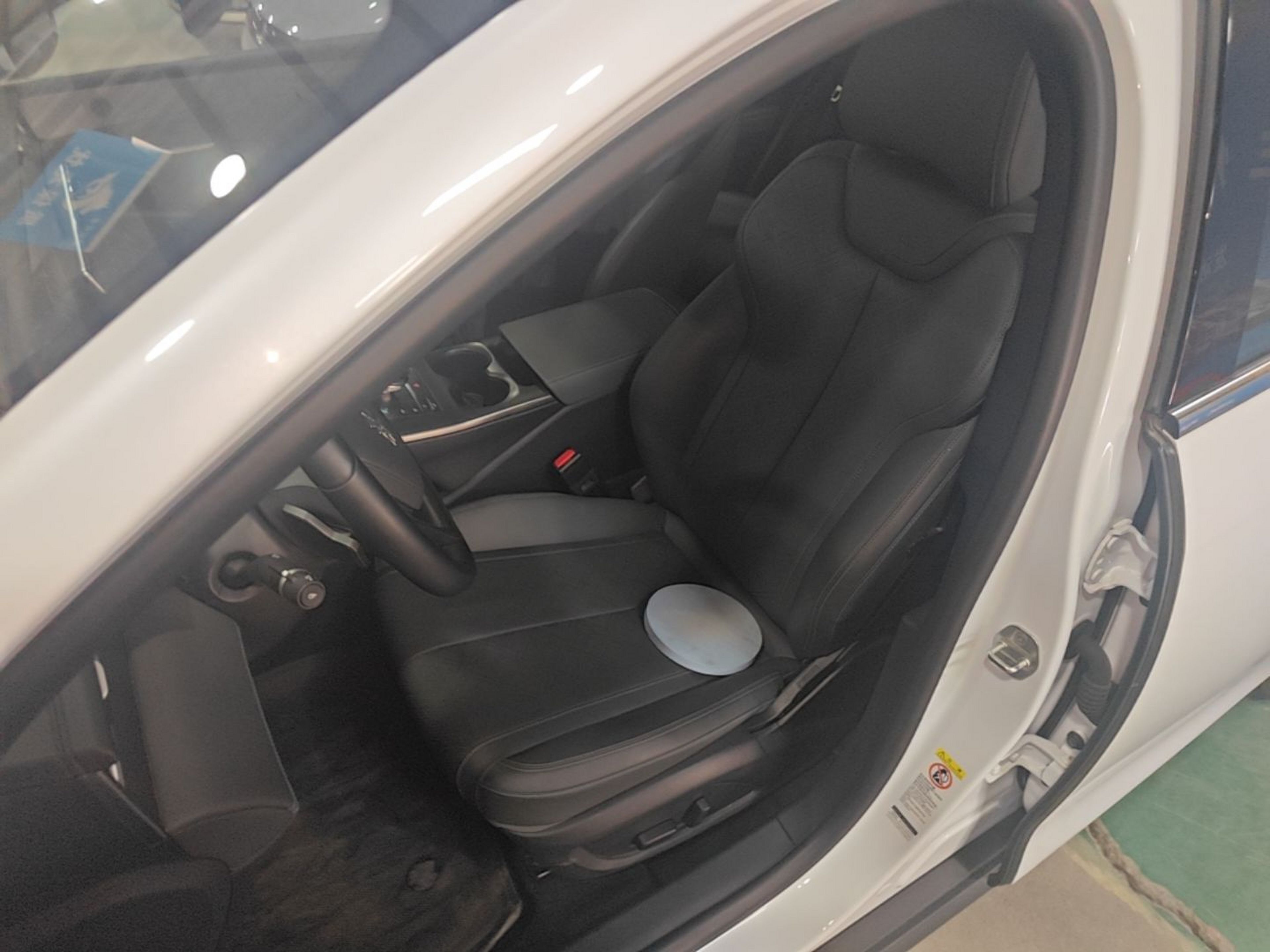 Front Interior
