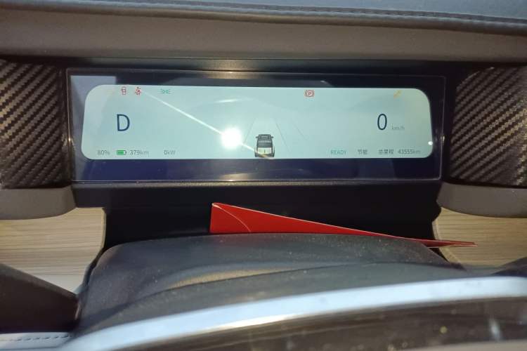 Used iCAR 03 2024 472km Four-Wheel Drive Long-Range Version Instrument Cluster