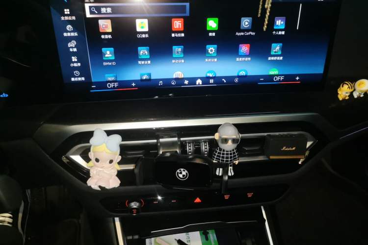 Used BMW 3 Series 2024 325Li M Sport Package