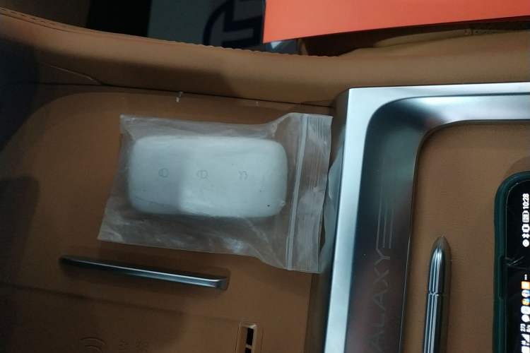 Used Geely Galaxy L7 2025 EM-i 115km Exploration+ Edition
