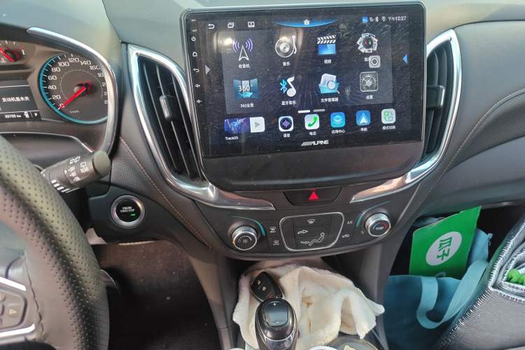 Used Chevrolet Equinox 2019 535T Automatic Chijie Edition China VI Audio And AC Panel