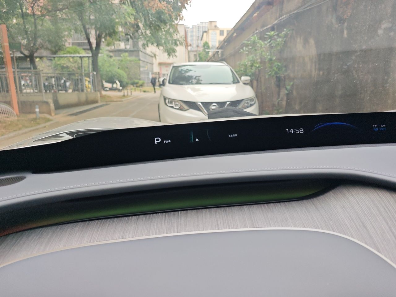 Xiaomi Auto YU7 2025 Ultra-Long Range Rear-Wheel Drive Version — снимка 11