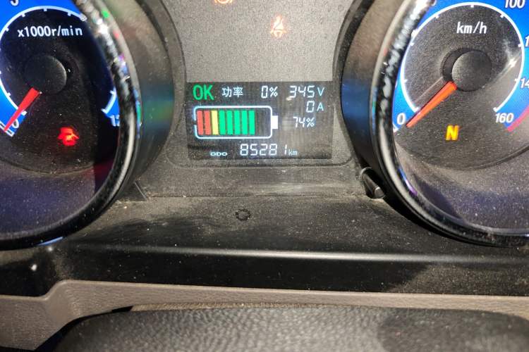 Used New Gonow Shuailing 2023 Standard Range 41.93 kWh Tianjin Hengtian
